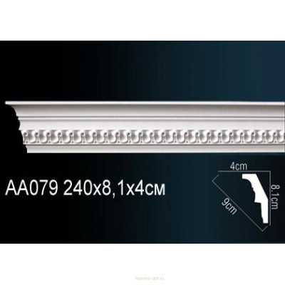 Карниз Перфект AA079