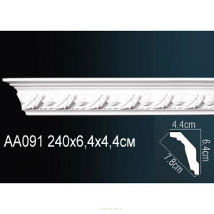 Карниз Перфект AA091