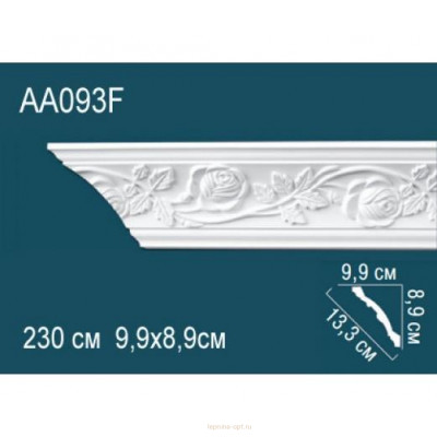 Карниз Перфект AA093F