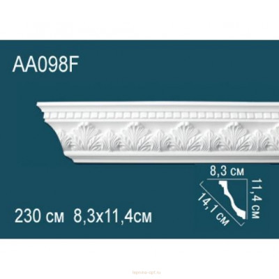 Карниз Перфект AA098F