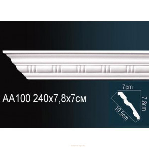 Карниз Перфект AA100
