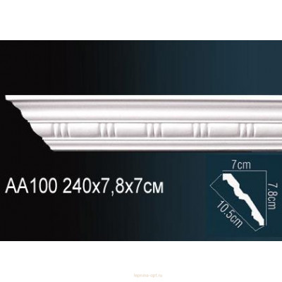 Карниз Перфект AA100