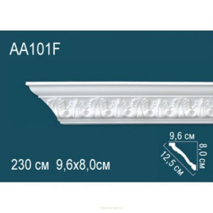 Карниз Перфект AA101F