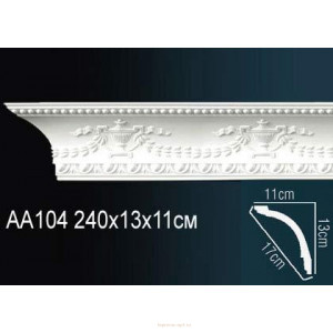 Карниз Перфект AA104