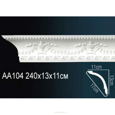 Карниз Перфект AA104