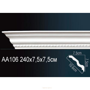 Карниз Перфект AA106