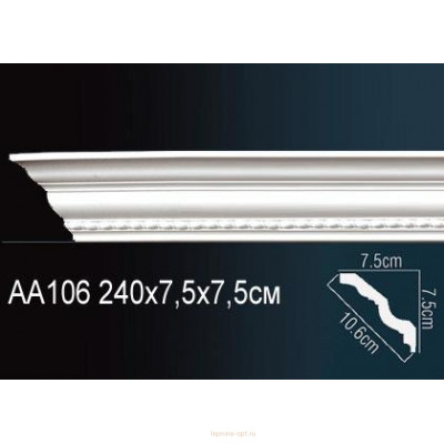 Карниз Перфект AA106
