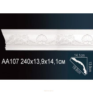 Карниз Перфект AA107