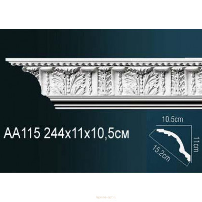 Карниз Перфект AA115