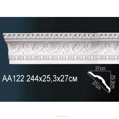 Карниз Перфект AA122