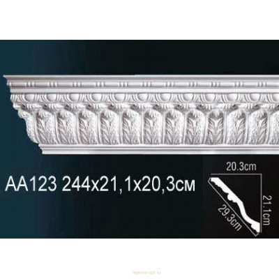 Карниз Перфект AA123