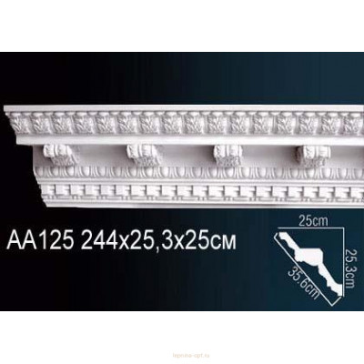Карниз Перфект AA125