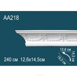 Карниз Перфект AA218
