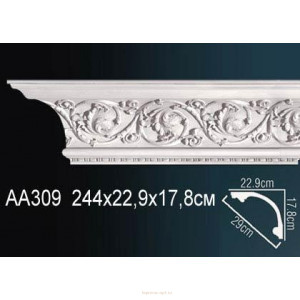 Карниз Перфект AA309