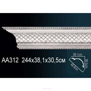 Карниз Перфект AA312