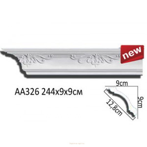 Карниз Перфект AA326