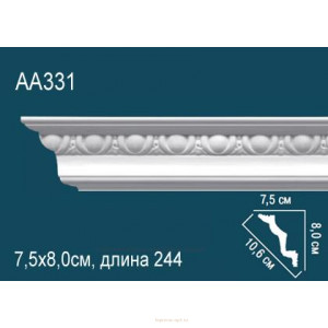Карниз Перфект AA331
