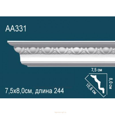 Карниз Перфект AA331