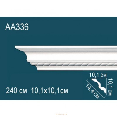 Карниз Перфект AA336