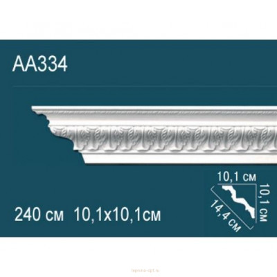 Карниз Перфект AA334