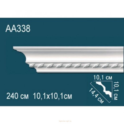 Карниз Перфект AA338
