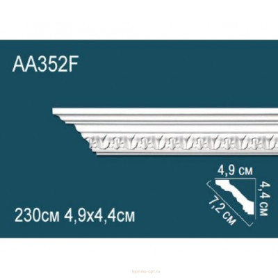 Карниз Перфект AA352F