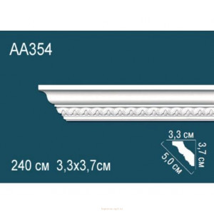 Карниз Перфект AA354