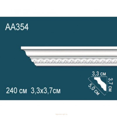 Карниз Перфект AA354