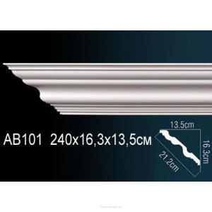 Карниз Перфект AB101