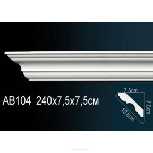 Карниз Перфект AB104