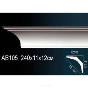 Карниз Перфект AB105