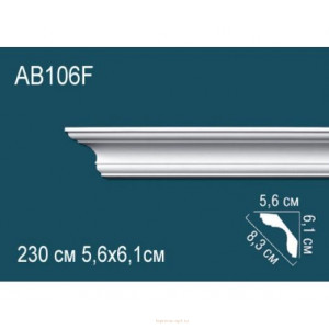 Карниз Перфект AB106F