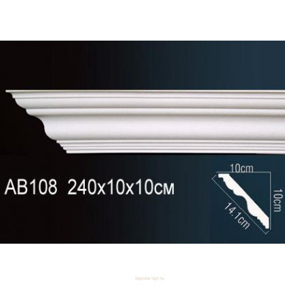 Карниз Перфект AB108