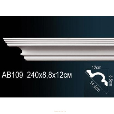 Карниз Перфект AB109