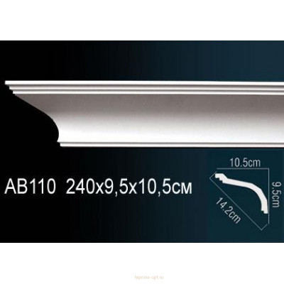 Карниз Перфект AB110