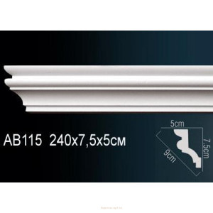 Карниз Перфект AB115