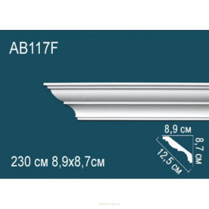 Карниз Перфект AB117F