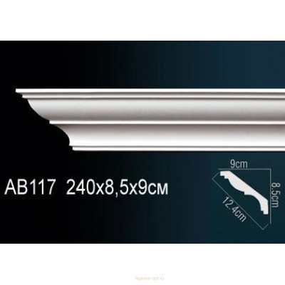 Карниз Перфект AB117