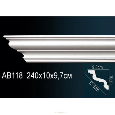 Карниз Перфект AB118