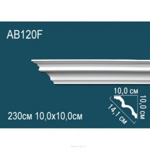 Карниз Перфект AB120F