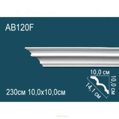 Карниз Перфект AB120F
