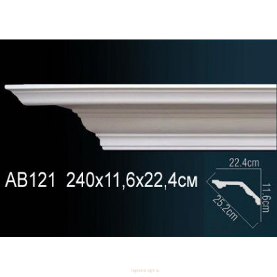 Карниз Перфект AB121