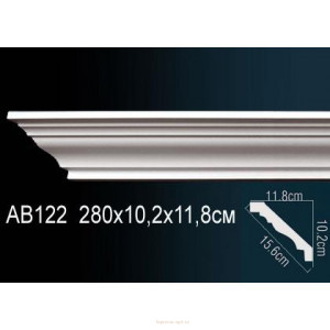 Карниз Перфект AB122