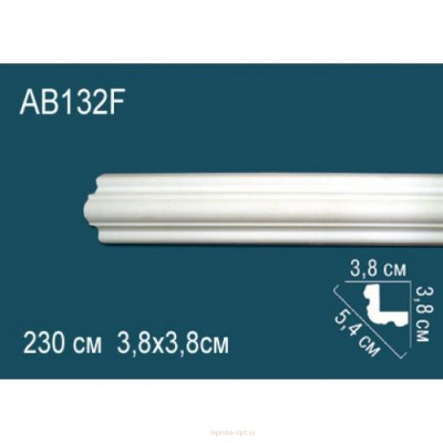 Карниз Перфект AB132F