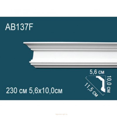 Карниз Перфект AB137F