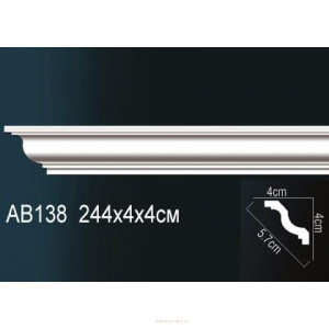 Карниз Перфект AB138