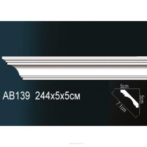 Карниз Перфект AB139