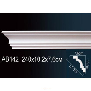 Карниз Перфект AB142
