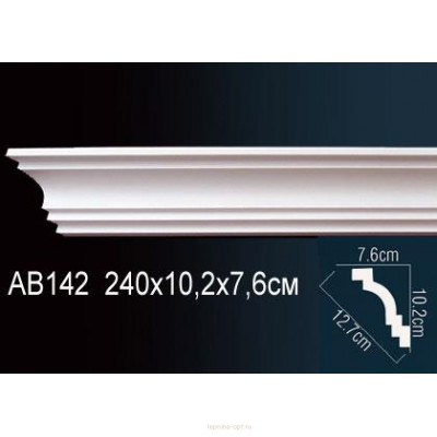 Карниз Перфект AB142