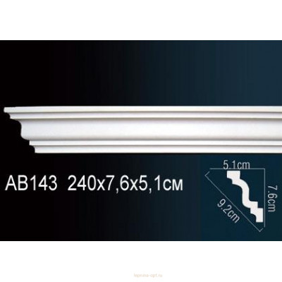Карниз Перфект AB143